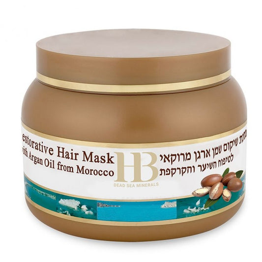 Masque traitant pour cheveux à l'huile d'Argan (250 ml)