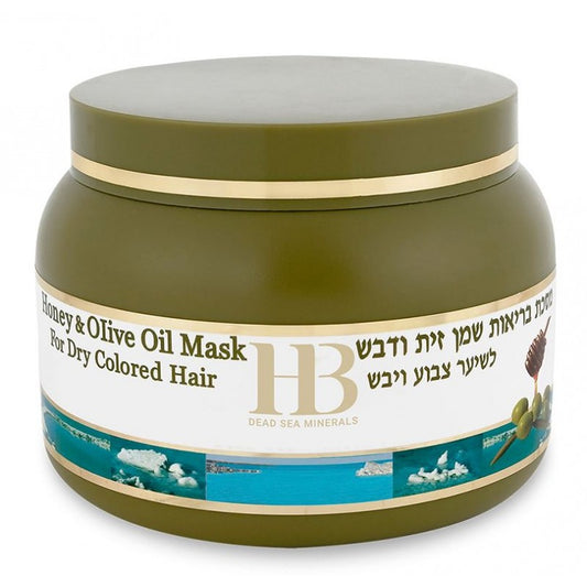 Masque traitant pour cheveux à l'huile d'Olive et Miel (250 ml)